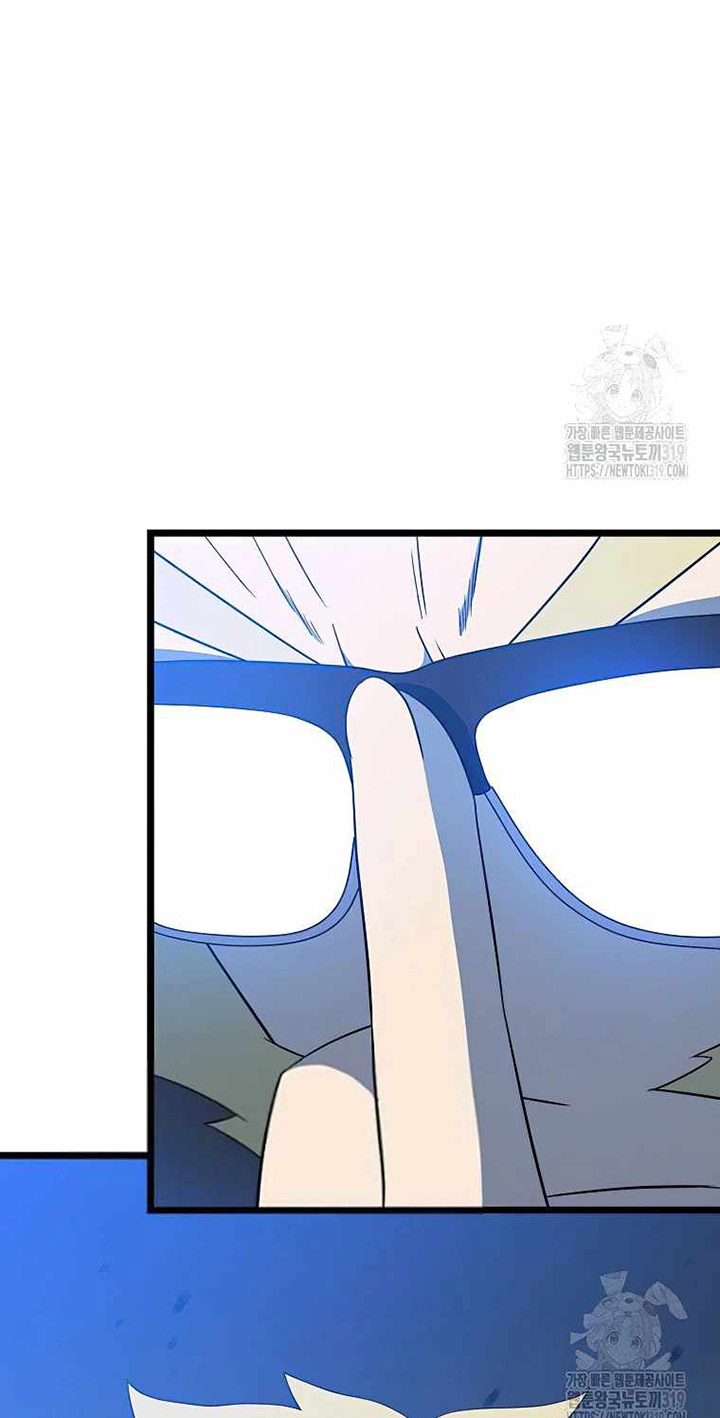 Kill the Hero Chapter 151 Bahasa Indonesia