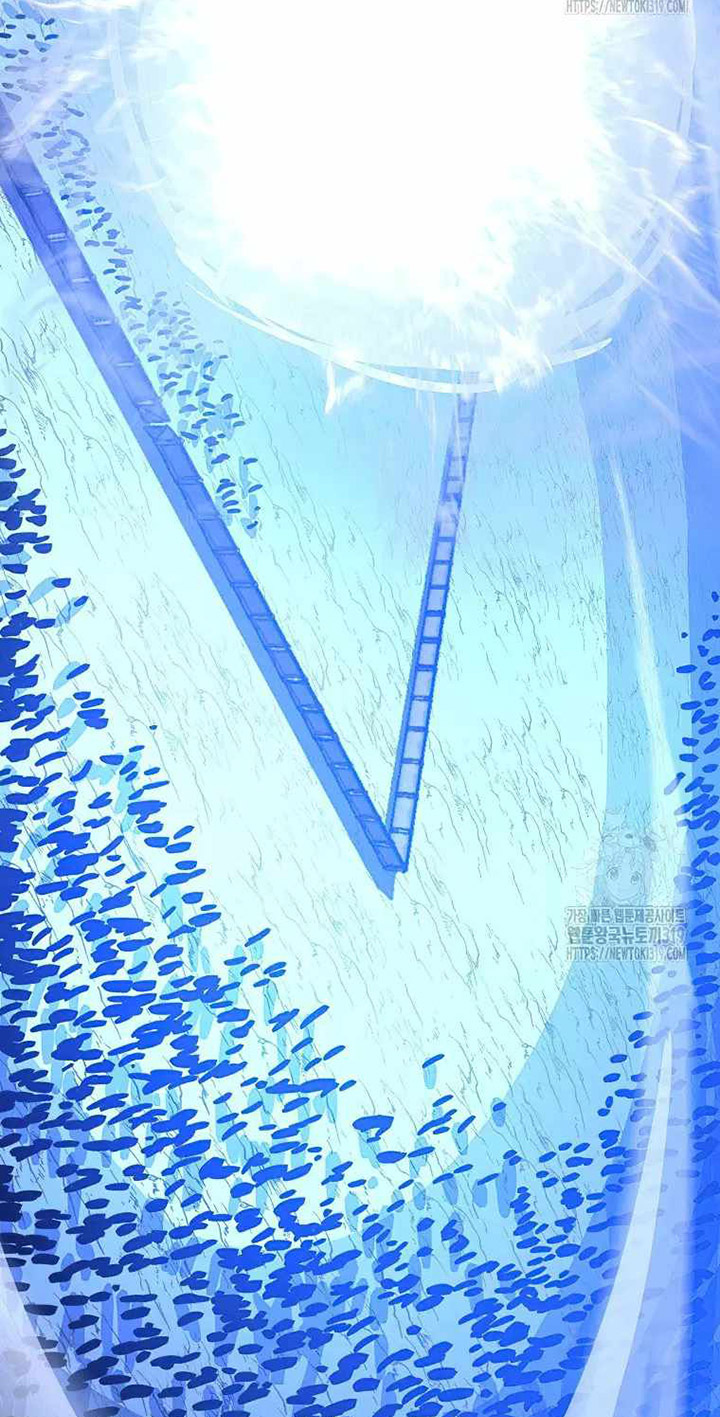 Kill the Hero Chapter 151 Bahasa Indonesia