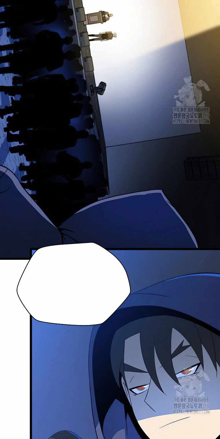 Kill the Hero Chapter 151 Bahasa Indonesia