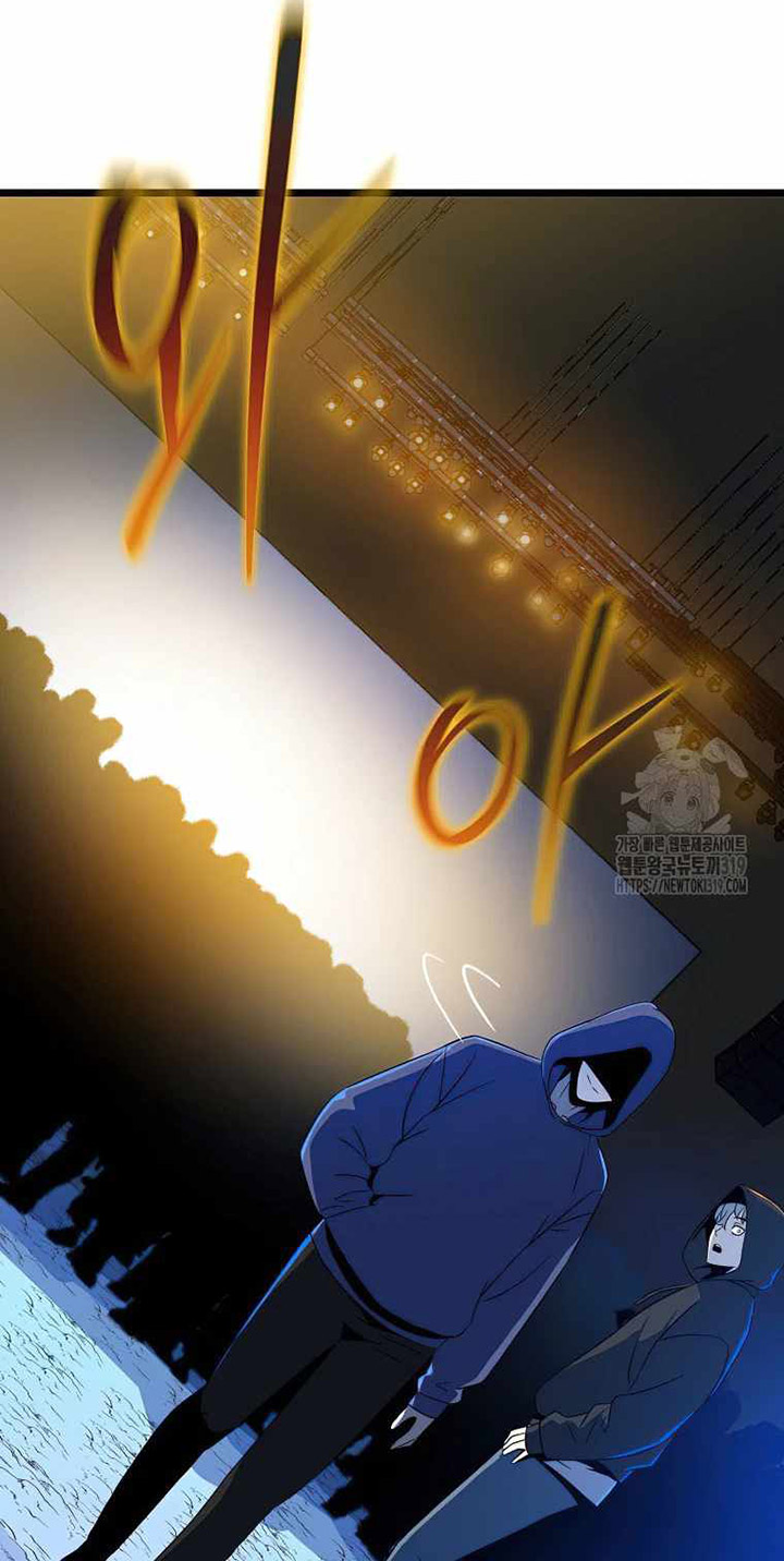 Kill the Hero Chapter 151 Bahasa Indonesia