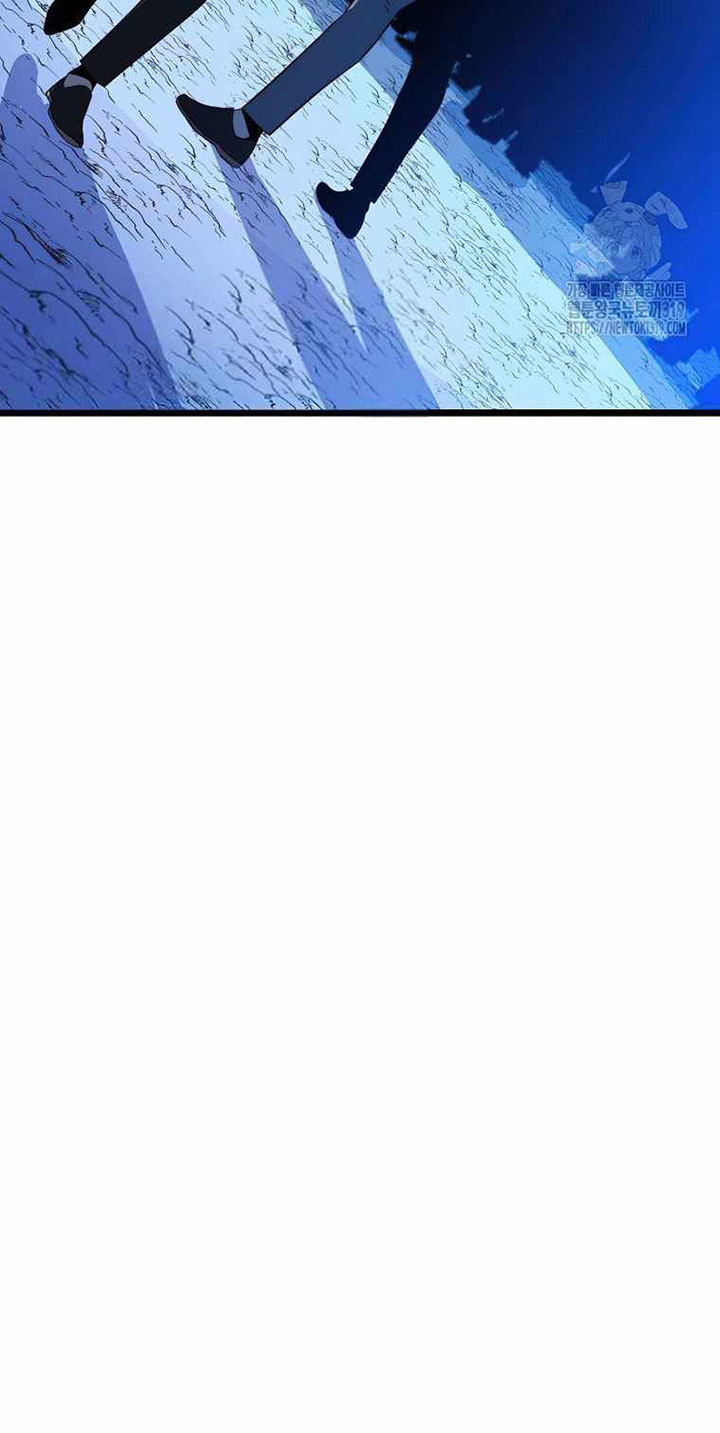 Kill the Hero Chapter 151 Bahasa Indonesia