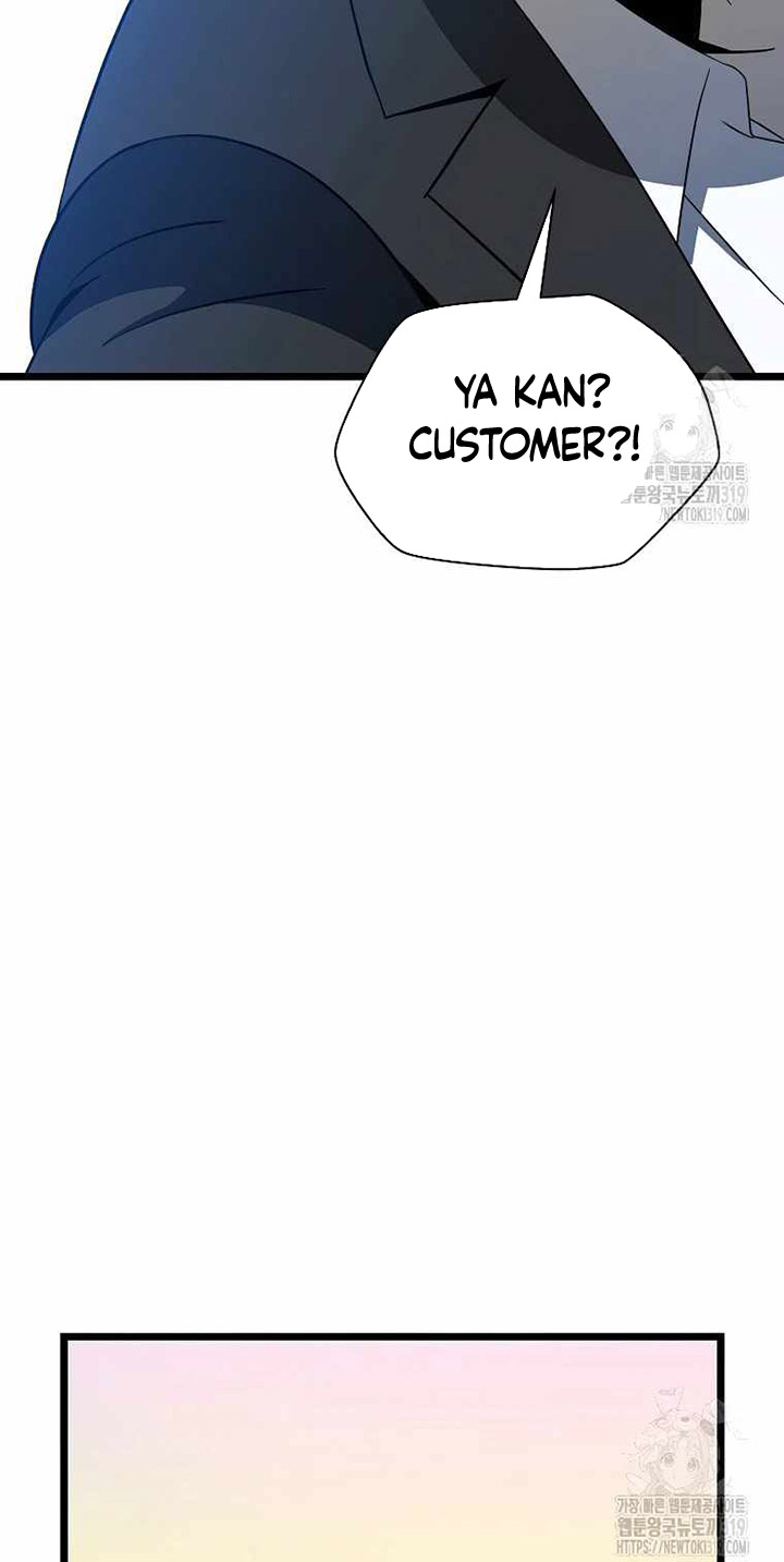 Kill the Hero Chapter 151 Bahasa Indonesia