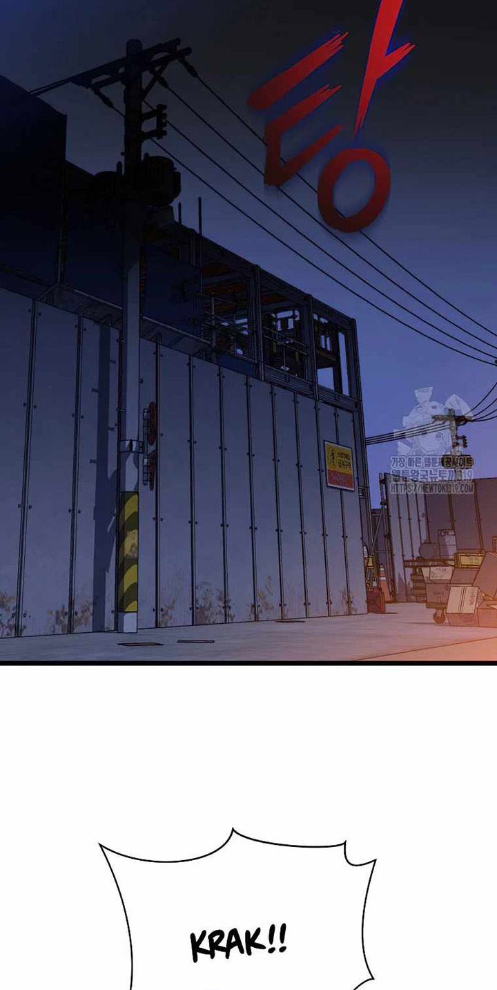 Kill the Hero Chapter 151 Bahasa Indonesia