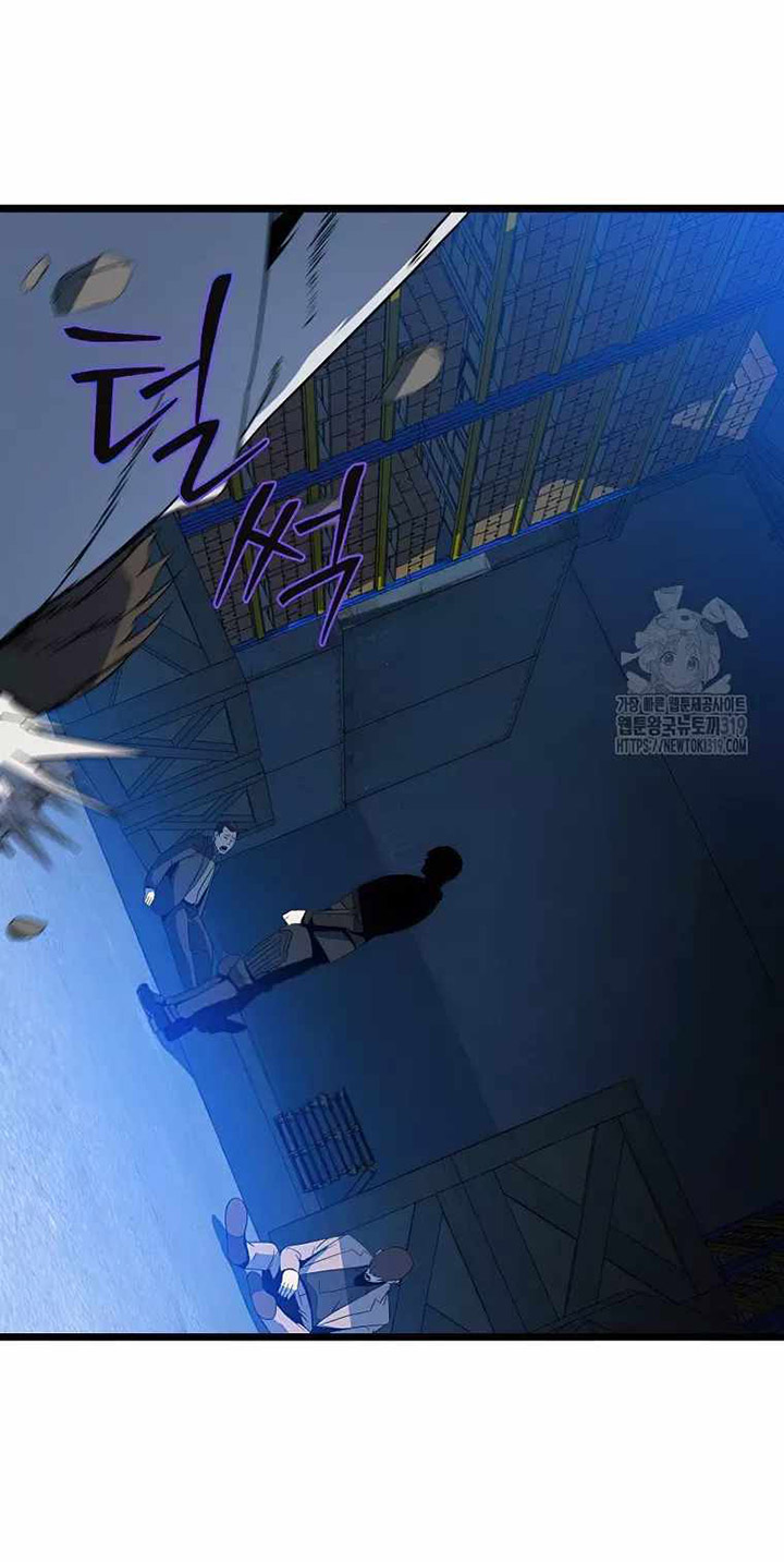 Kill the Hero Chapter 151 Bahasa Indonesia