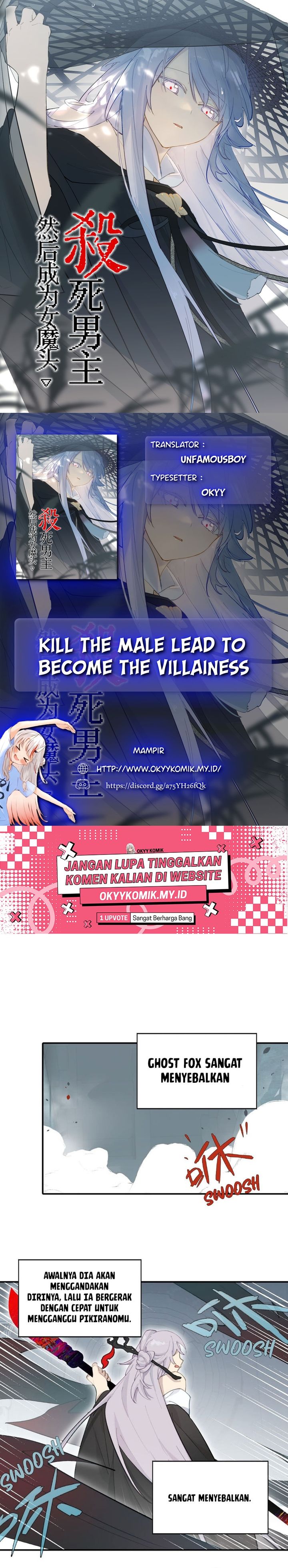 Kill the Male Lead to Become the Villainess chapter 22