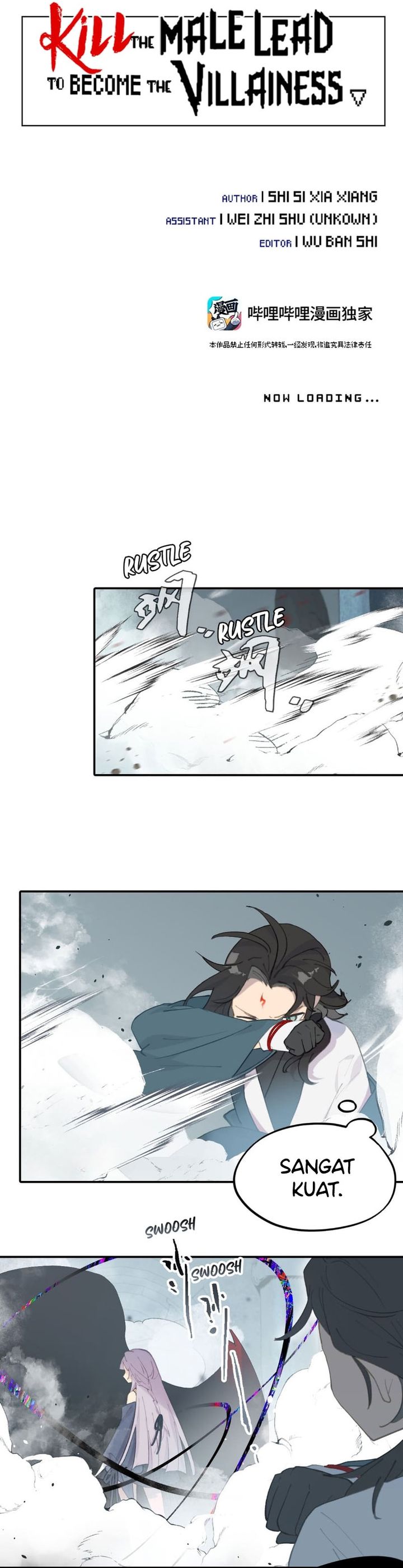 Kill the Male Lead to Become the Villainess chapter 22