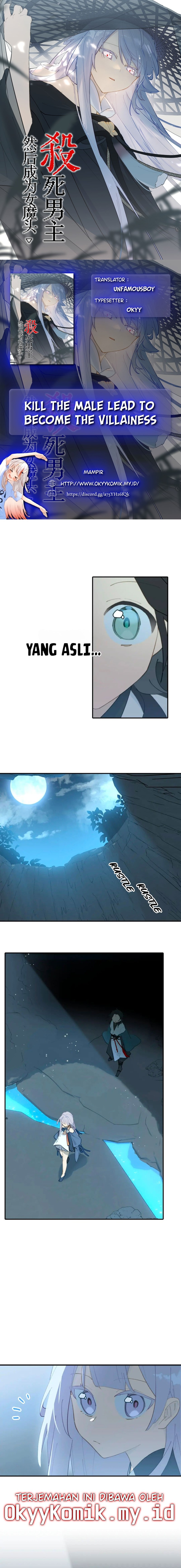 Kill the Male Lead to Become the Villainess chapter 23