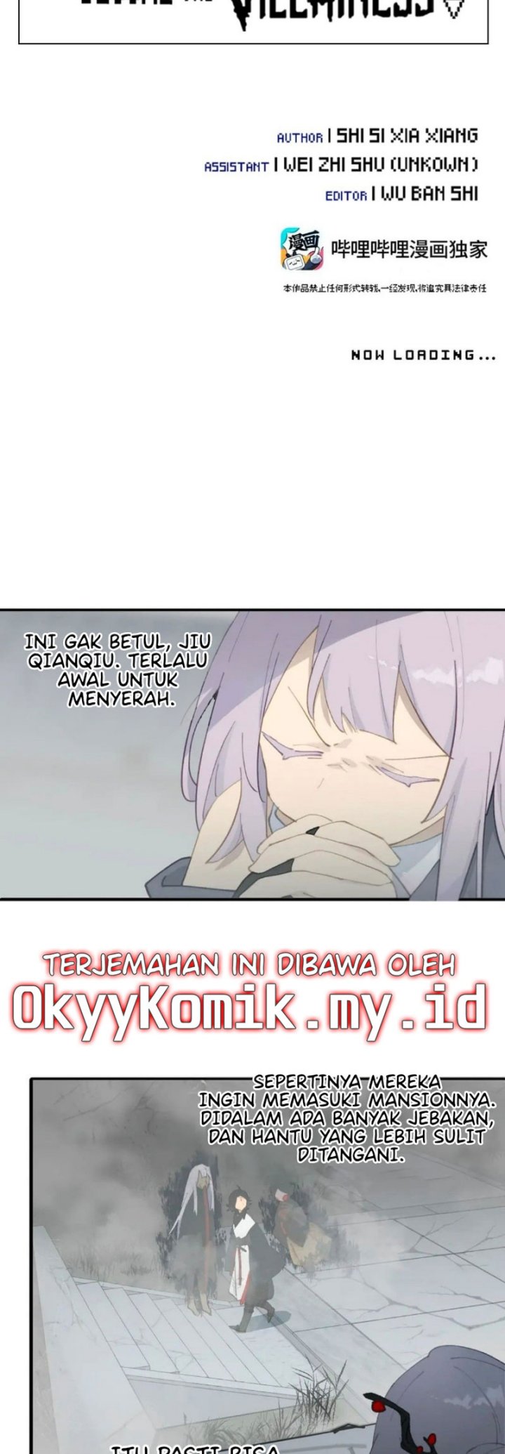 Kill the Male Lead to Become the Villainess chapter 29