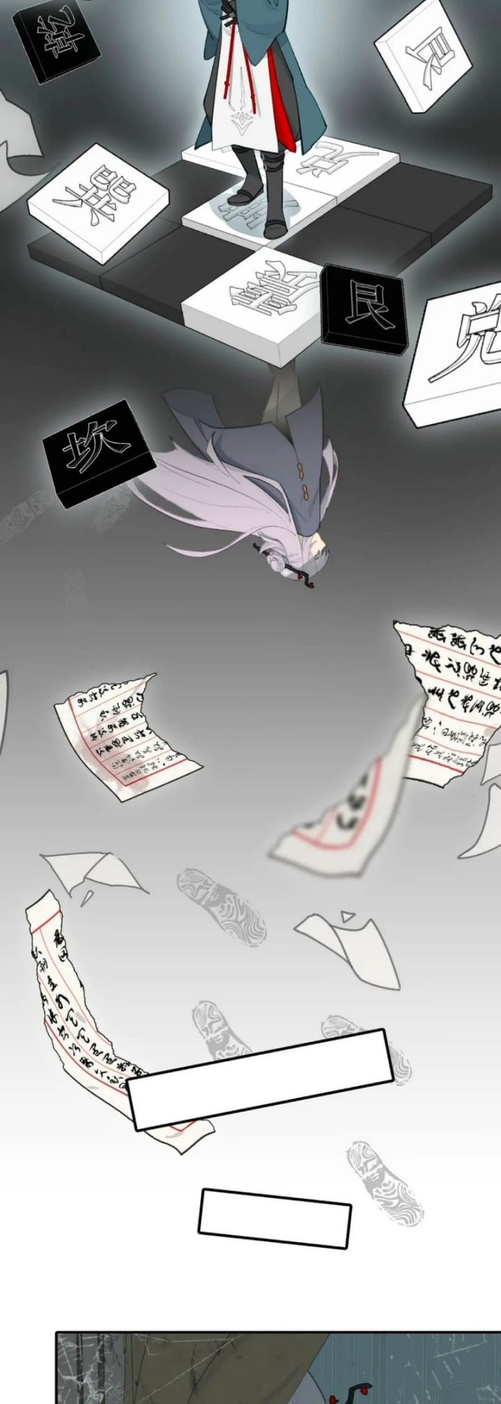 Kill the Male Lead to Become the Villainess chapter 29