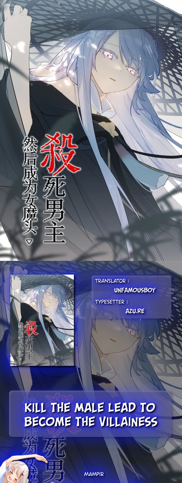 Kill the Male Lead to Become the Villainess Chapter 31 Bahasa Indonesia