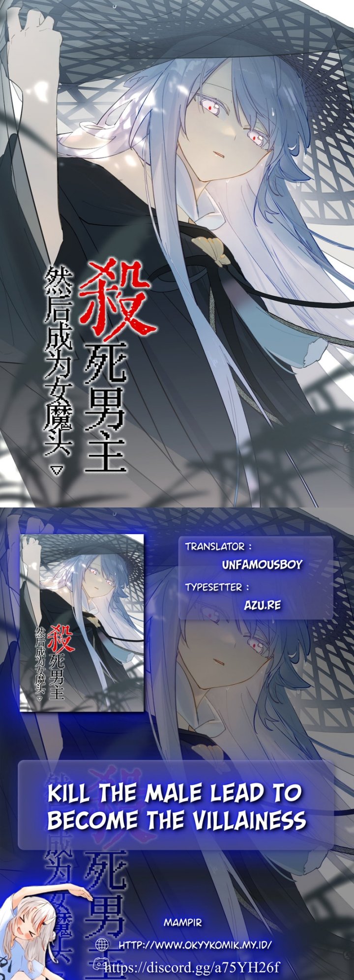 Kill the Male Lead to Become the Villainess chapter 36