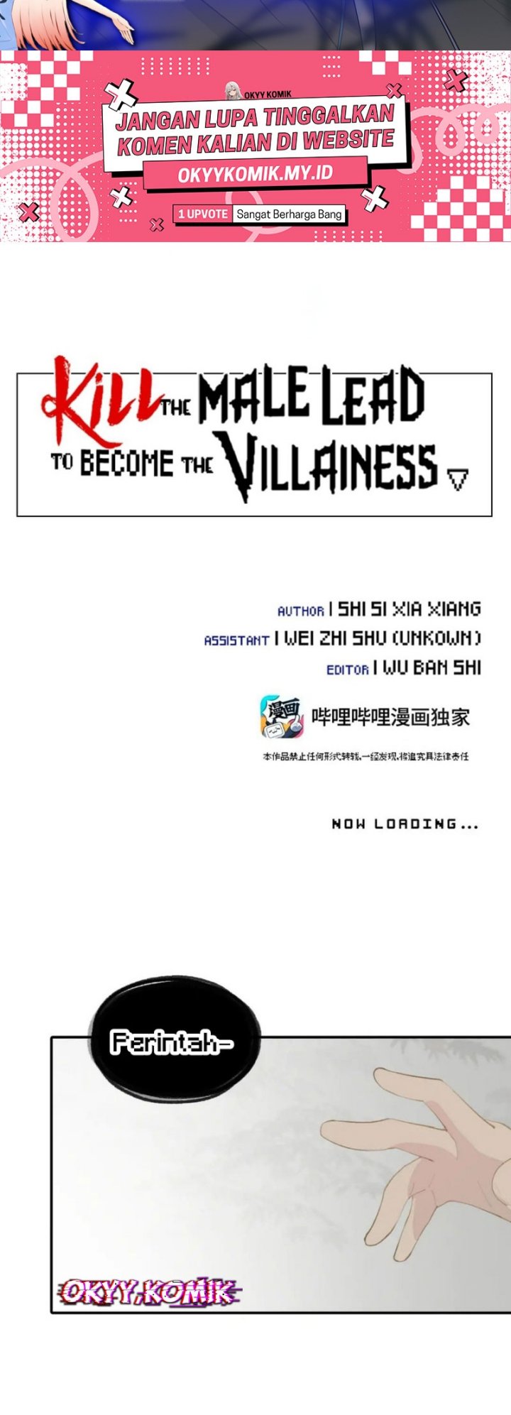 Kill the Male Lead to Become the Villainess chapter 36