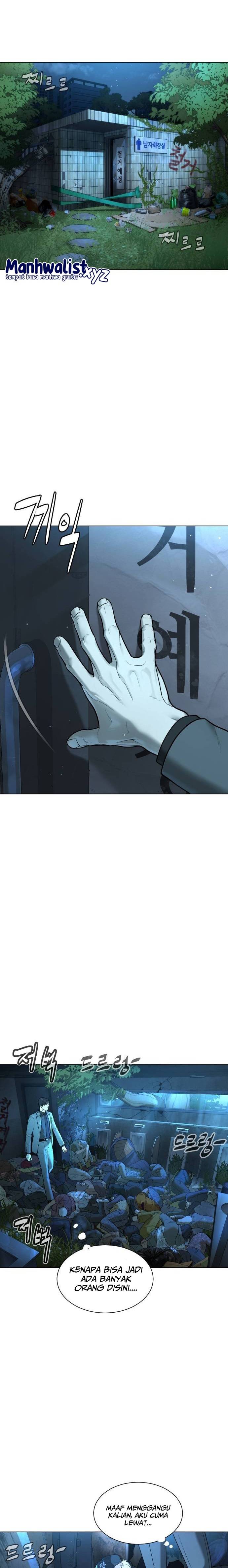 Killer Peter chapter 4