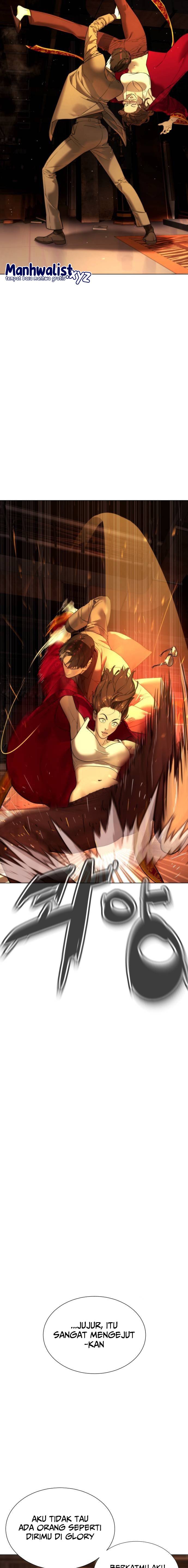 Killer Peter chapter 4