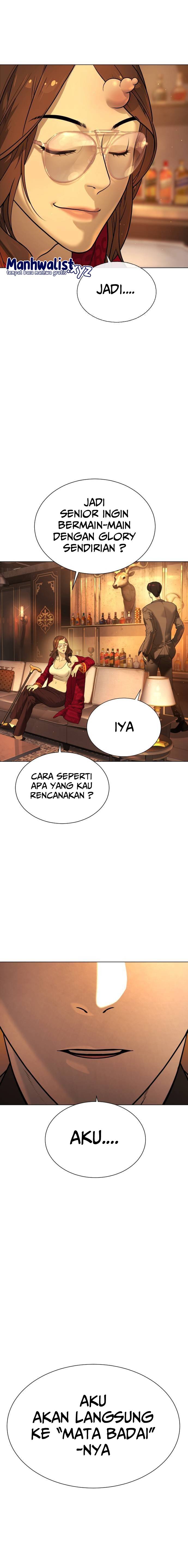 Killer Peter chapter 4