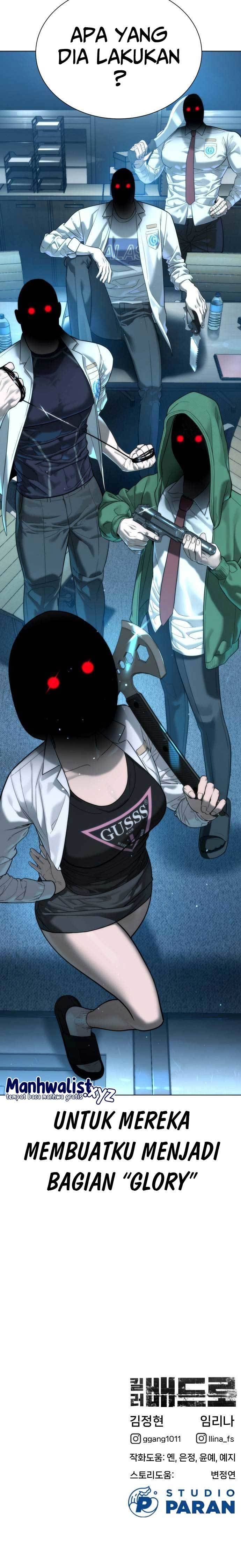 Killer Peter chapter 4
