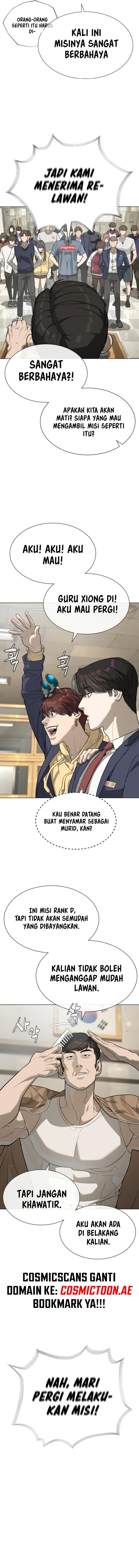 Killer Peter chapter 93