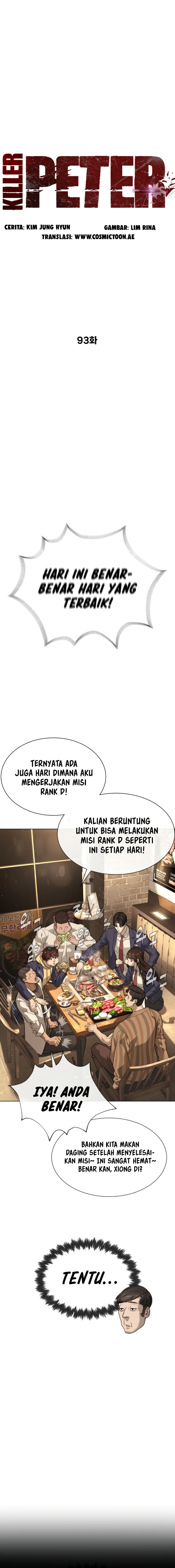 Killer Peter chapter 93