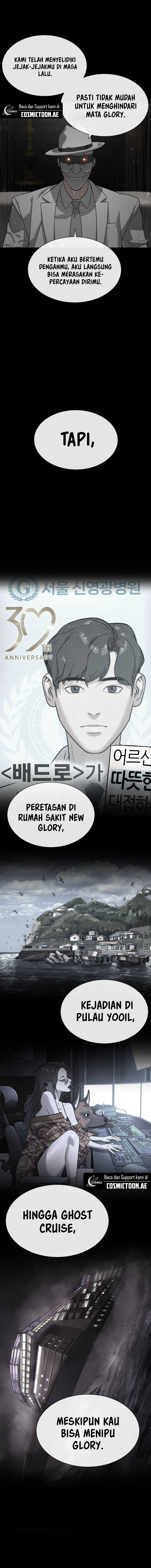 Killer Peter chapter 94
