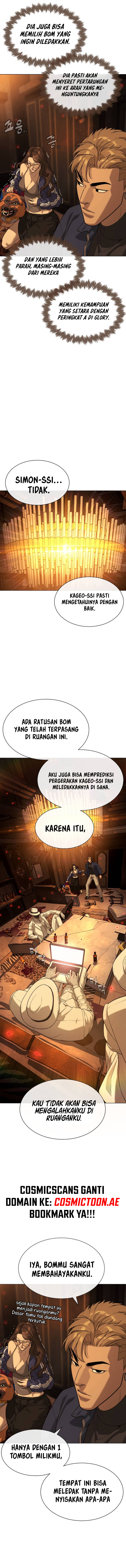 Killer Peter chapter 94