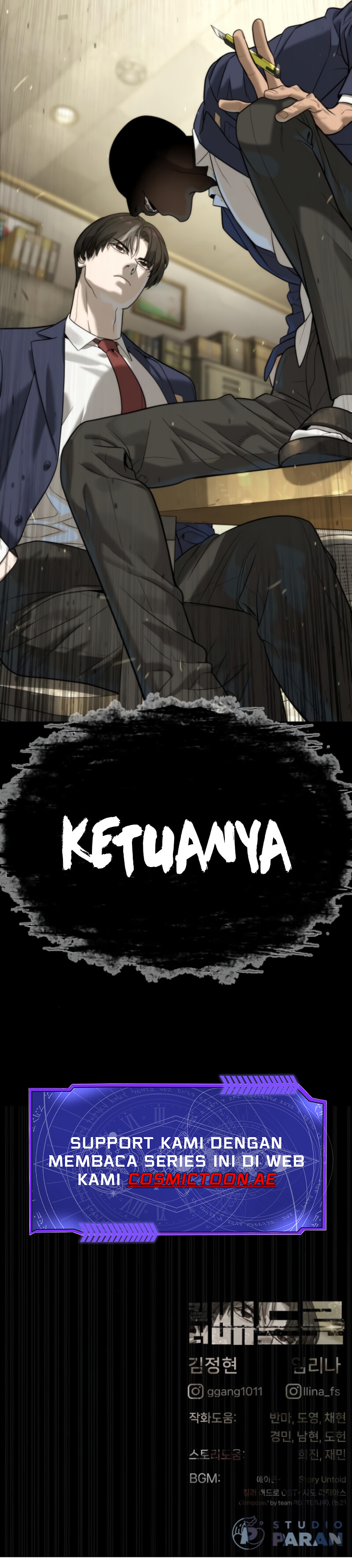 Killer Peter chapter 95