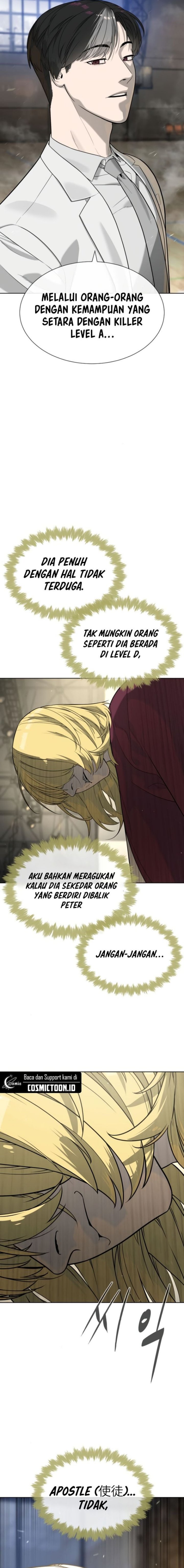 Killer Peter chapter 101