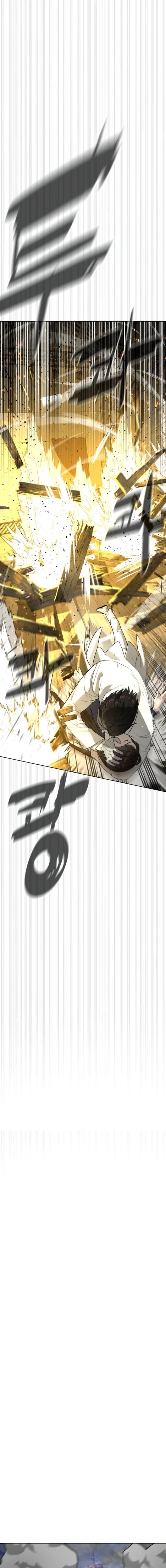 Killer Peter chapter 101