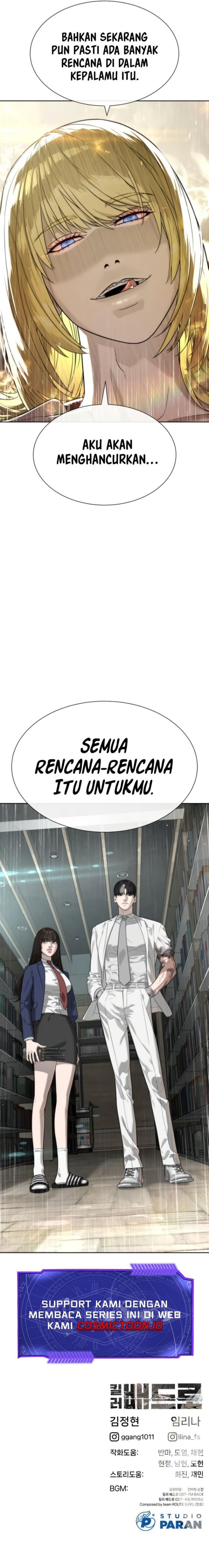Killer Peter chapter 101