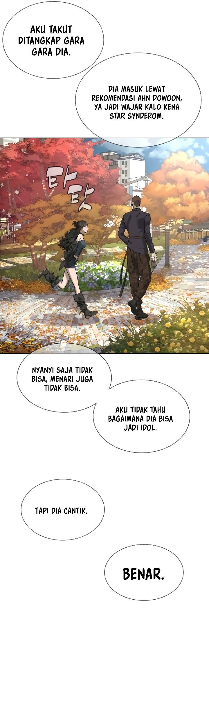 Killer Peter chapter 108