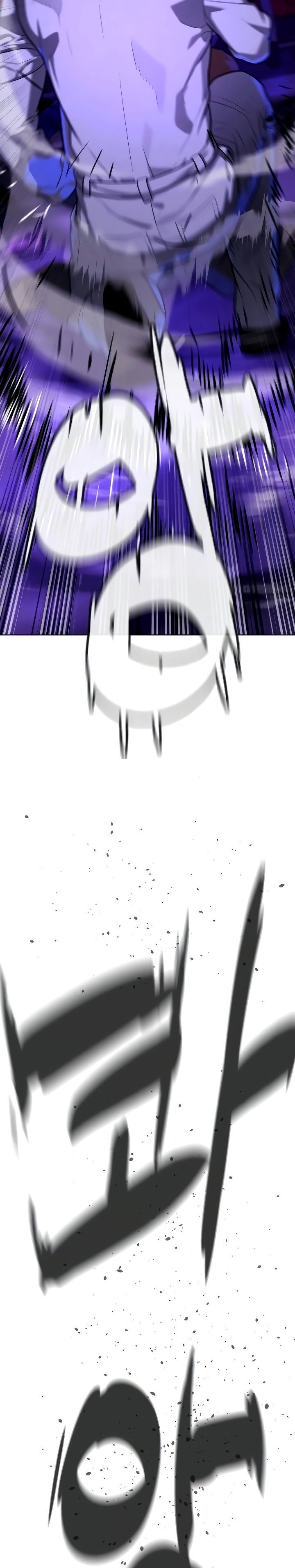 Killer Peter chapter 108