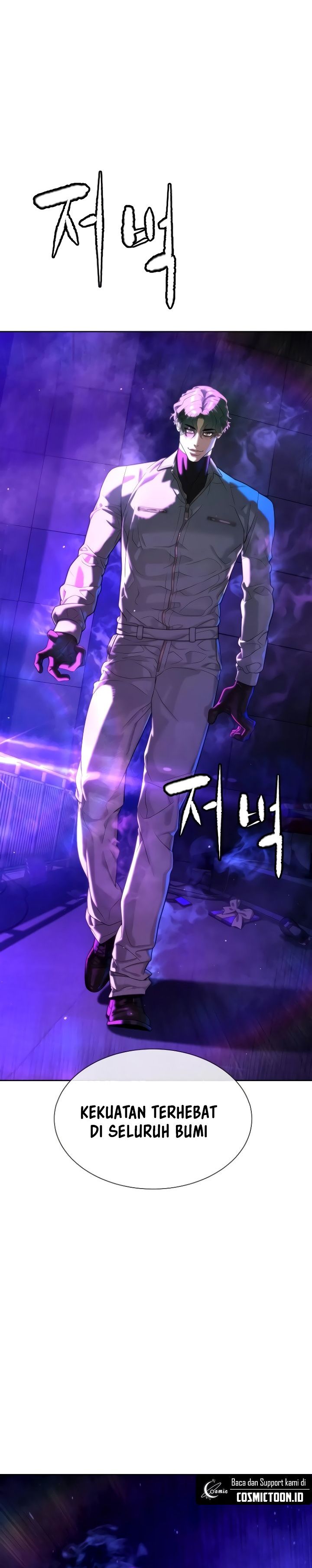 Killer Peter chapter 108