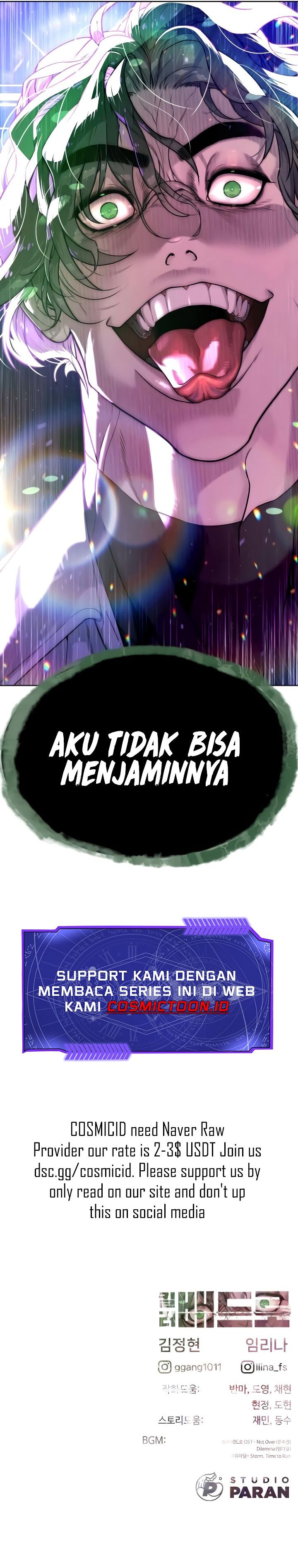 Killer Peter chapter 108