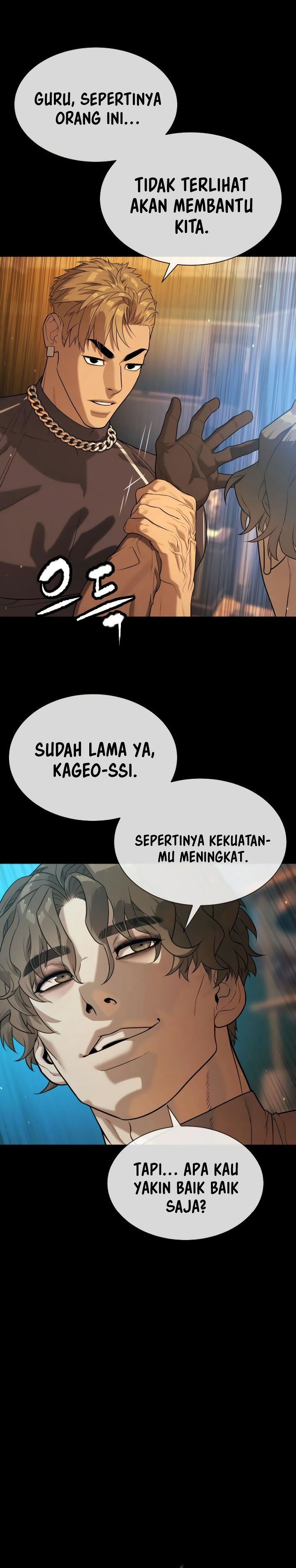 Killer Peter chapter 109