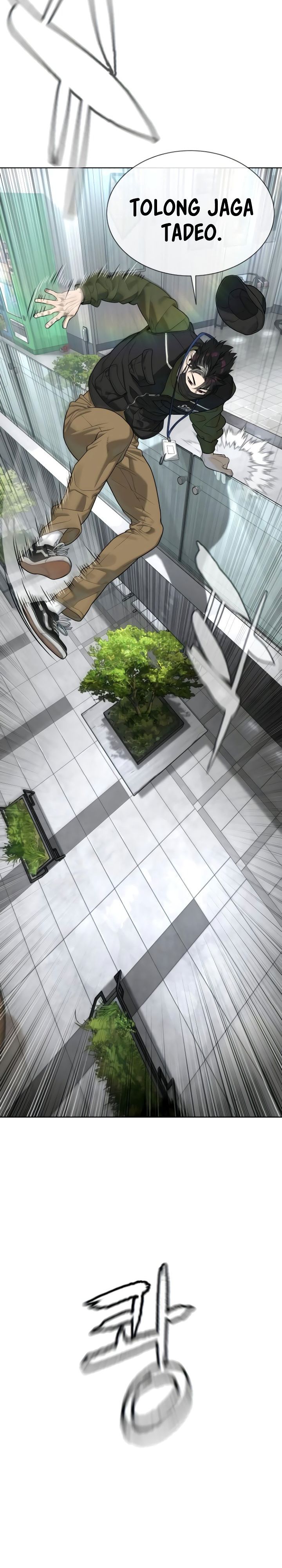 Killer Peter chapter 109