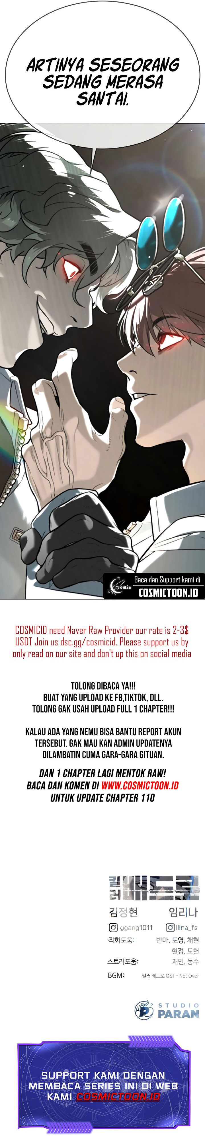 Killer Peter chapter 109