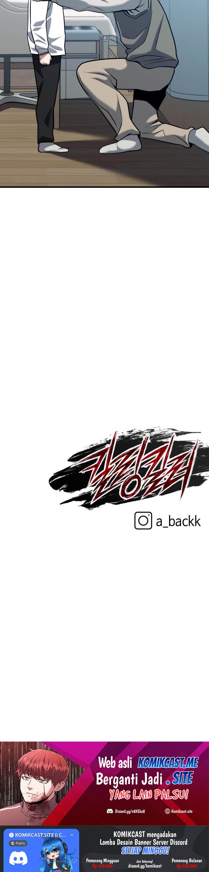 Killing Killer Chapter 17 Bahasa Indonesia