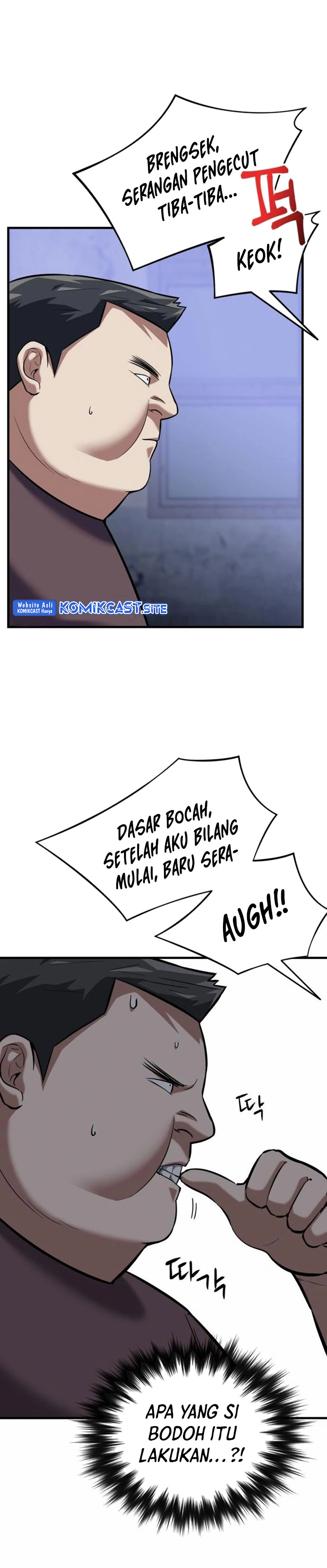 Killing Killer Chapter 22 Bahasa Indonesia