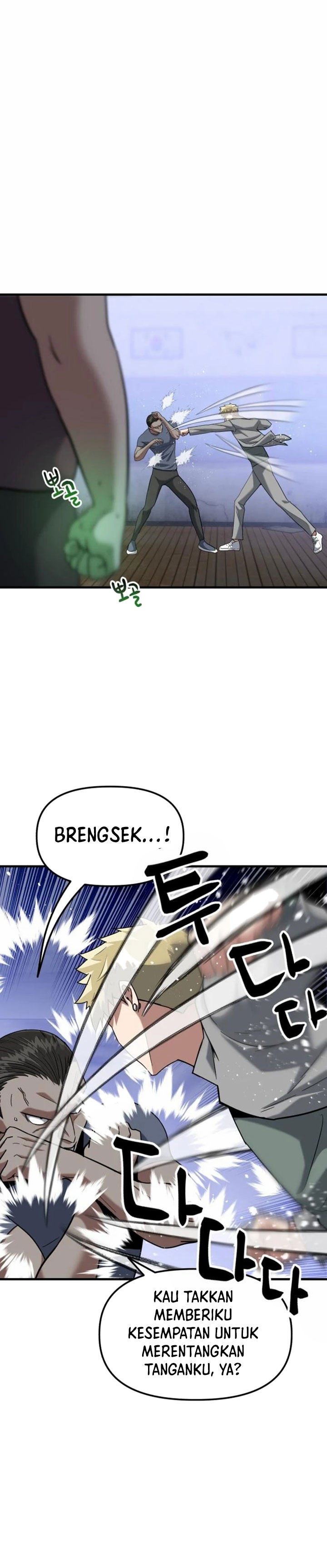 Killing Killer Chapter 22 Bahasa Indonesia