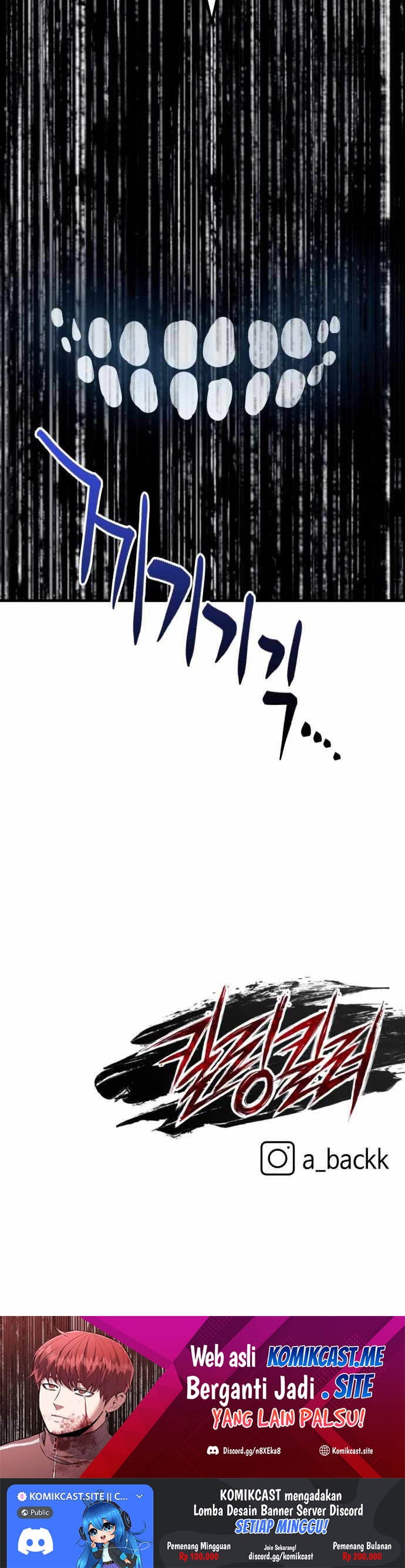 Killing Killer Chapter 26 Bahasa Indonesia