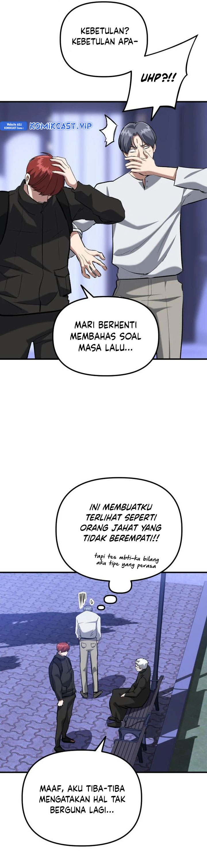 Killing Killer chapter 54