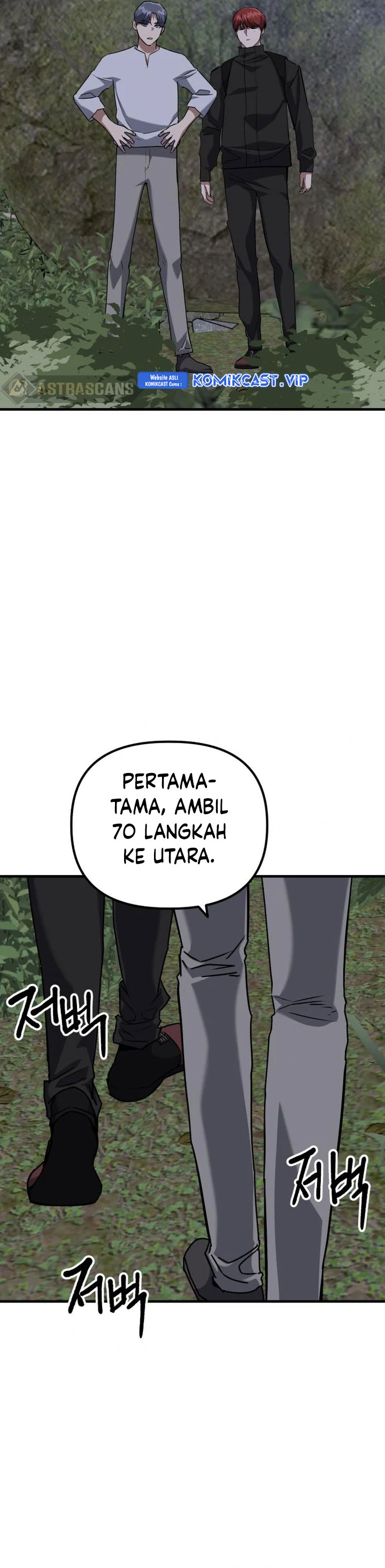 Killing Killer chapter 58