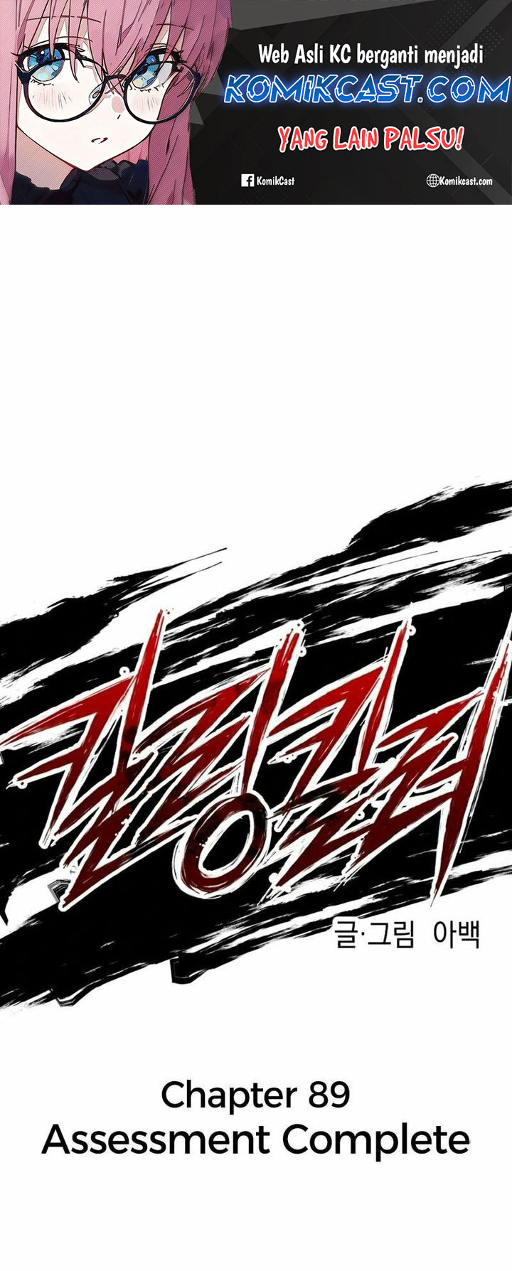 Killing Killer Chapter 89 Bahasa Indonesia