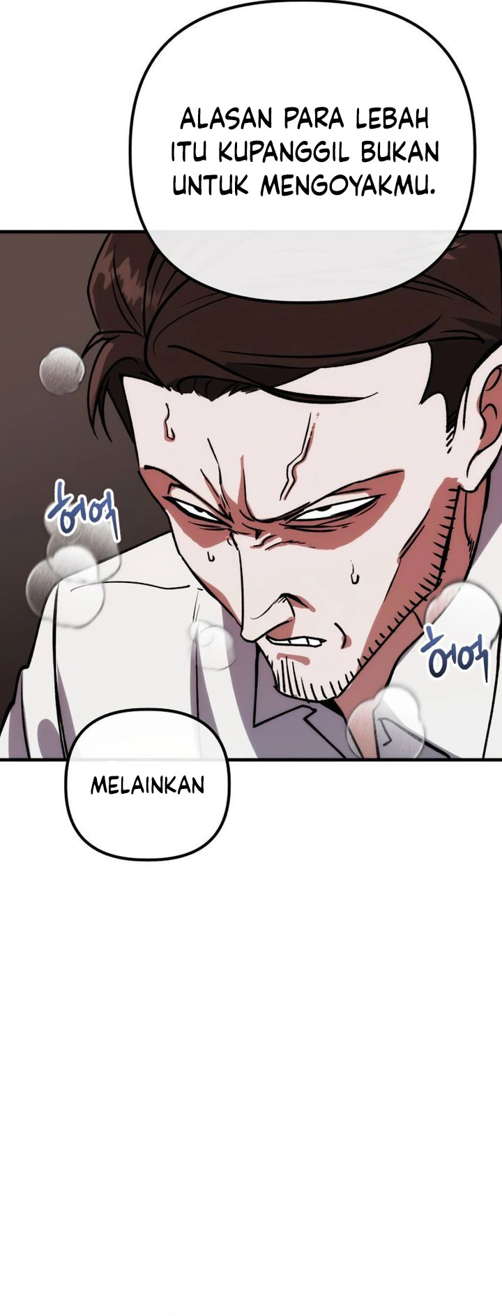 Killing Killer chapter 96