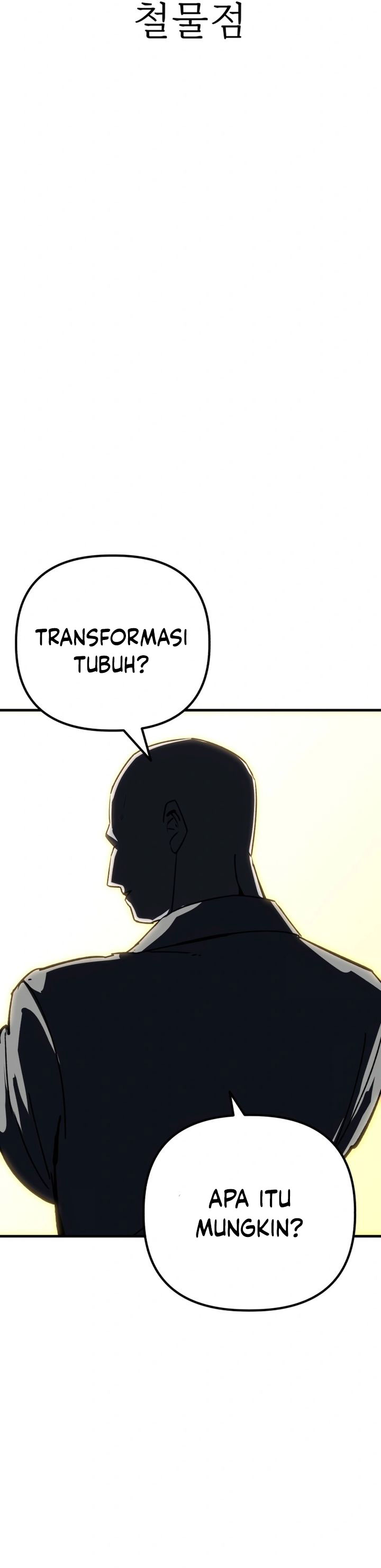 Killing Killer chapter 102