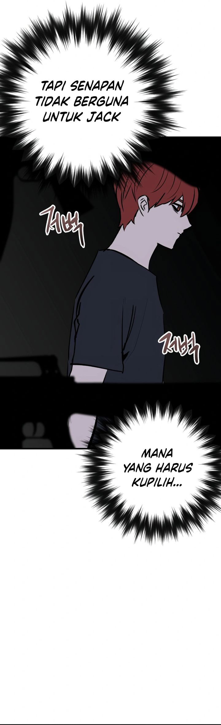 Killing Killer chapter 102
