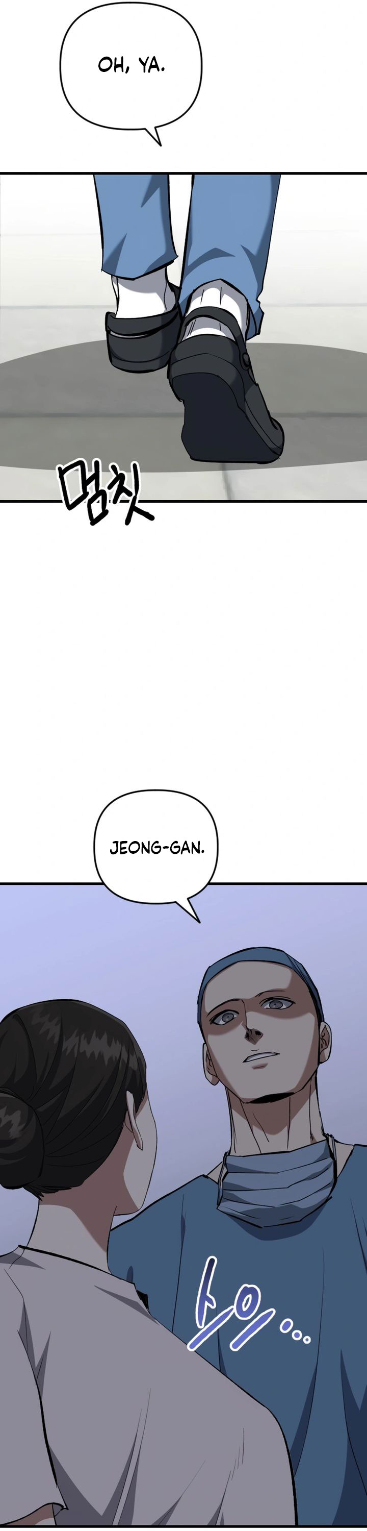 Killing Killer chapter 104
