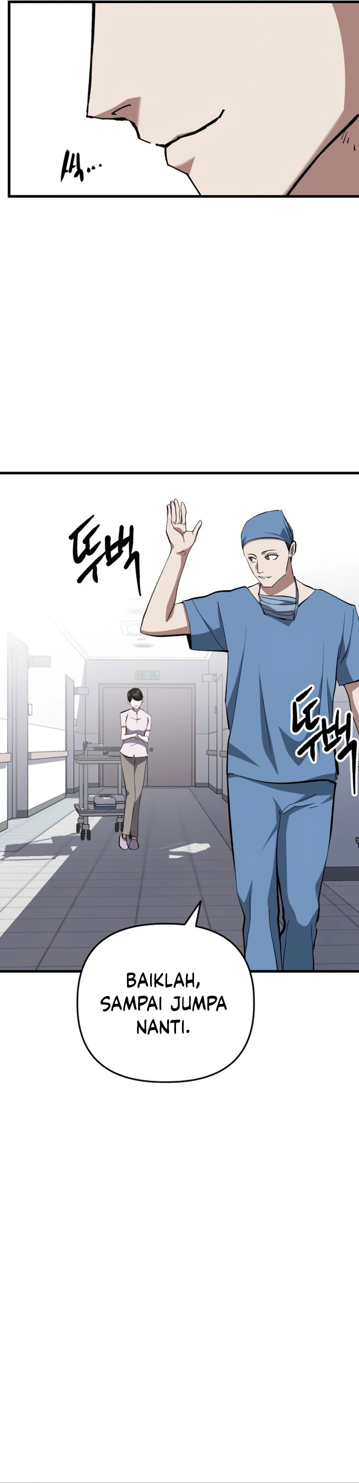 Killing Killer chapter 104