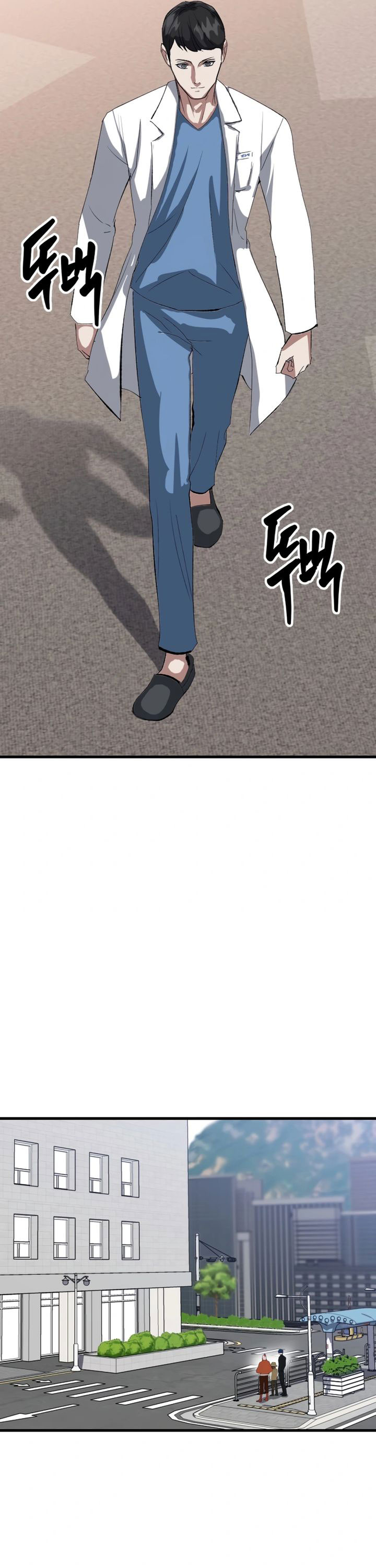Killing Killer chapter 104