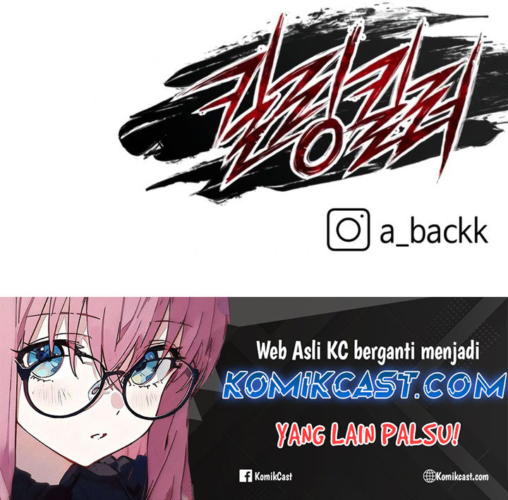 Killing Killer chapter 104