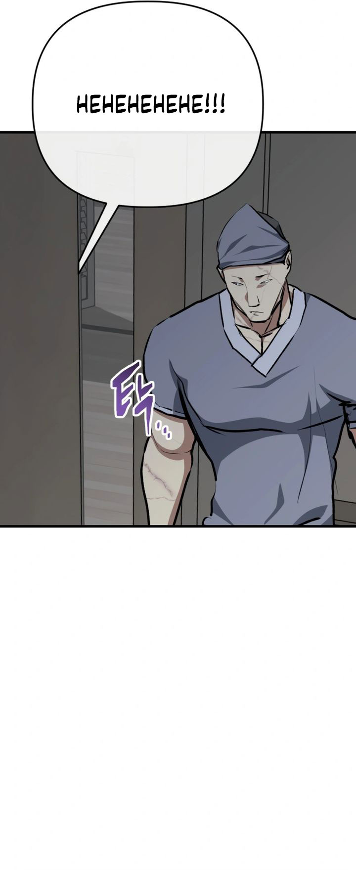Killing Killer chapter 106